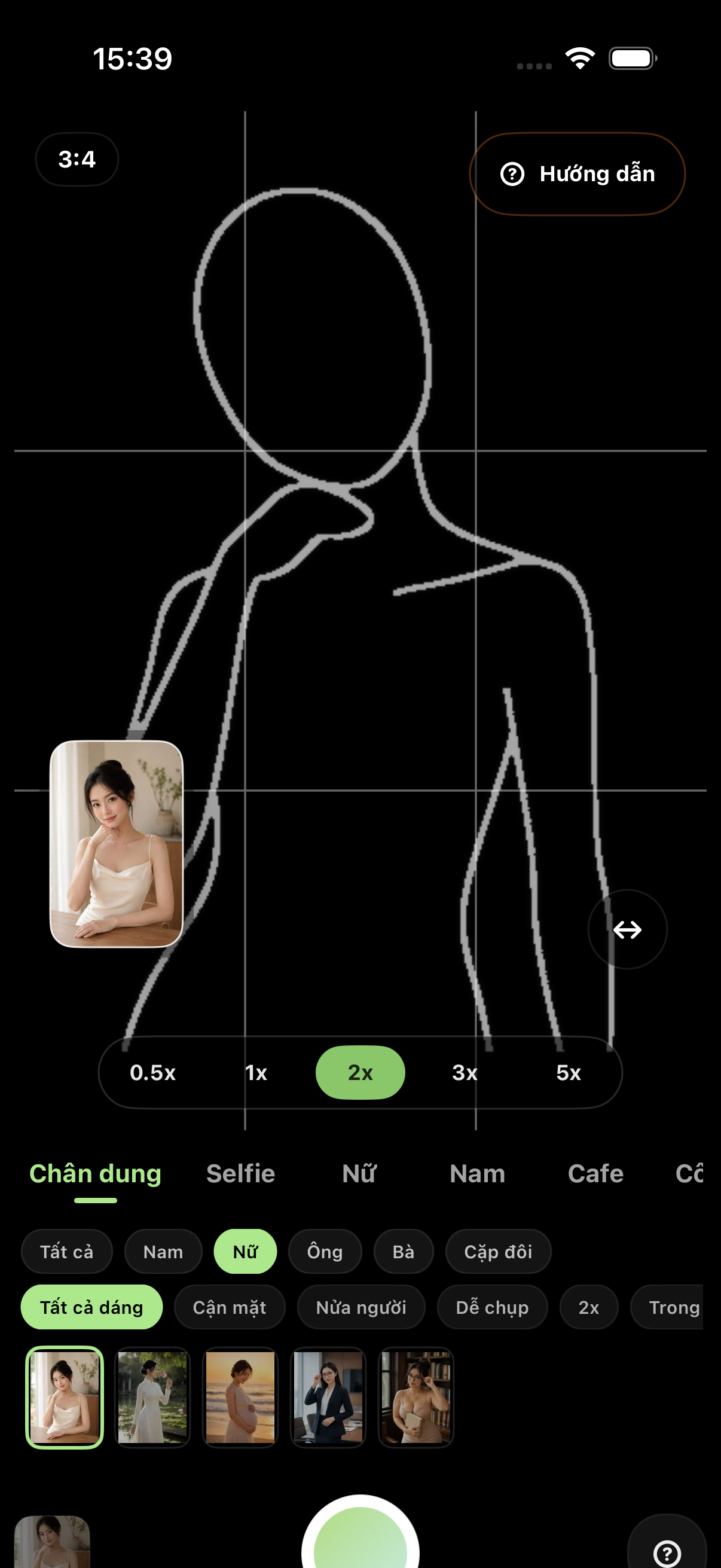 Viền hướng dẫn trên camera Pose Pro
